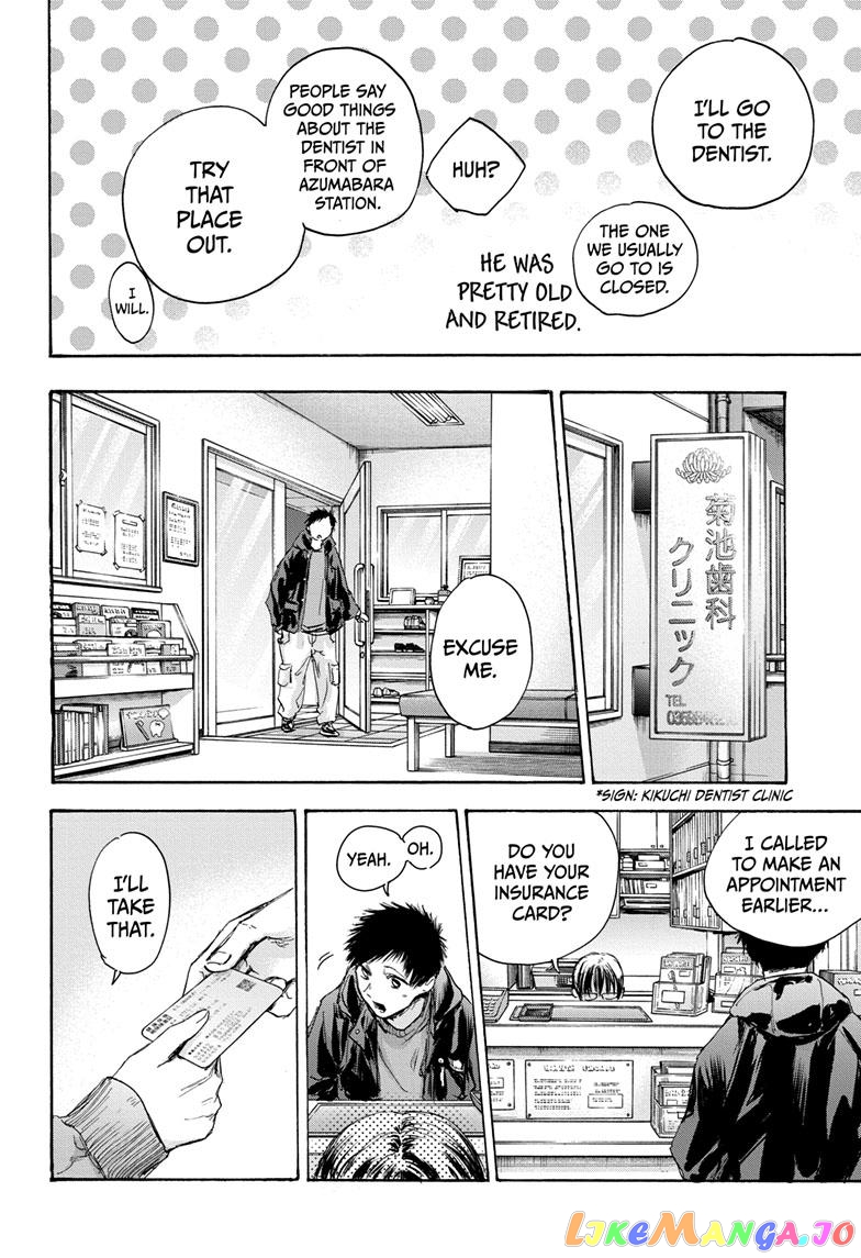 Blue Box, Chapter 84 image 19